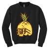 Youth Heavy Blend Crewneck Sweatshirt Thumbnail
