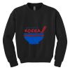Youth Heavy Blend Crewneck Sweatshirt Thumbnail
