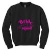 Youth Heavy Blend Crewneck Sweatshirt Thumbnail