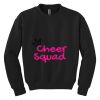 Youth Heavy Blend Crewneck Sweatshirt Thumbnail