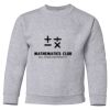 Youth Heavy Blend™ Crewneck Sweatshirt Thumbnail