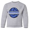 Youth Heavy Blend™ Crewneck Sweatshirt Thumbnail