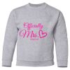 Youth Heavy Blend™ Crewneck Sweatshirt Thumbnail